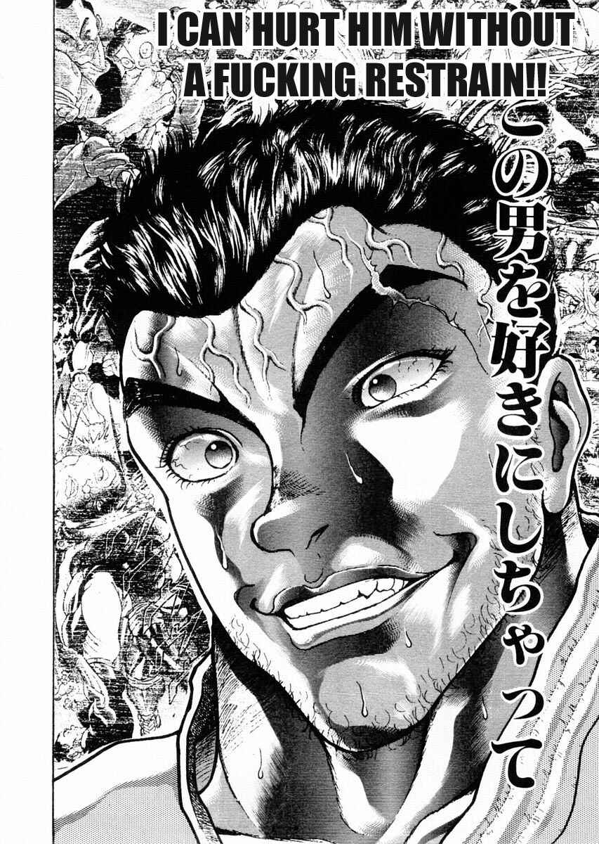Page 5 Chapter 77 Garouden