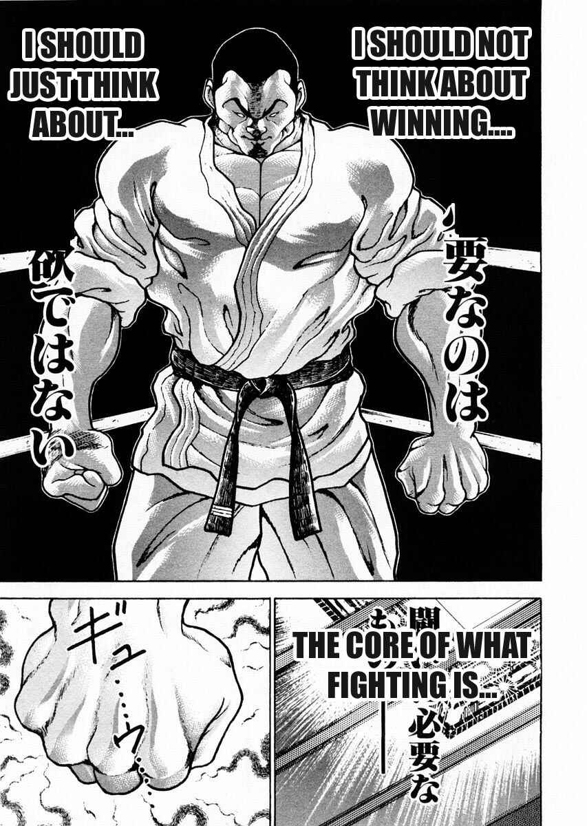 Page 8 Chapter 77 Garouden