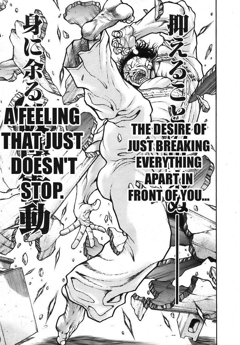 Page 11 Chapter 171 Garouden
