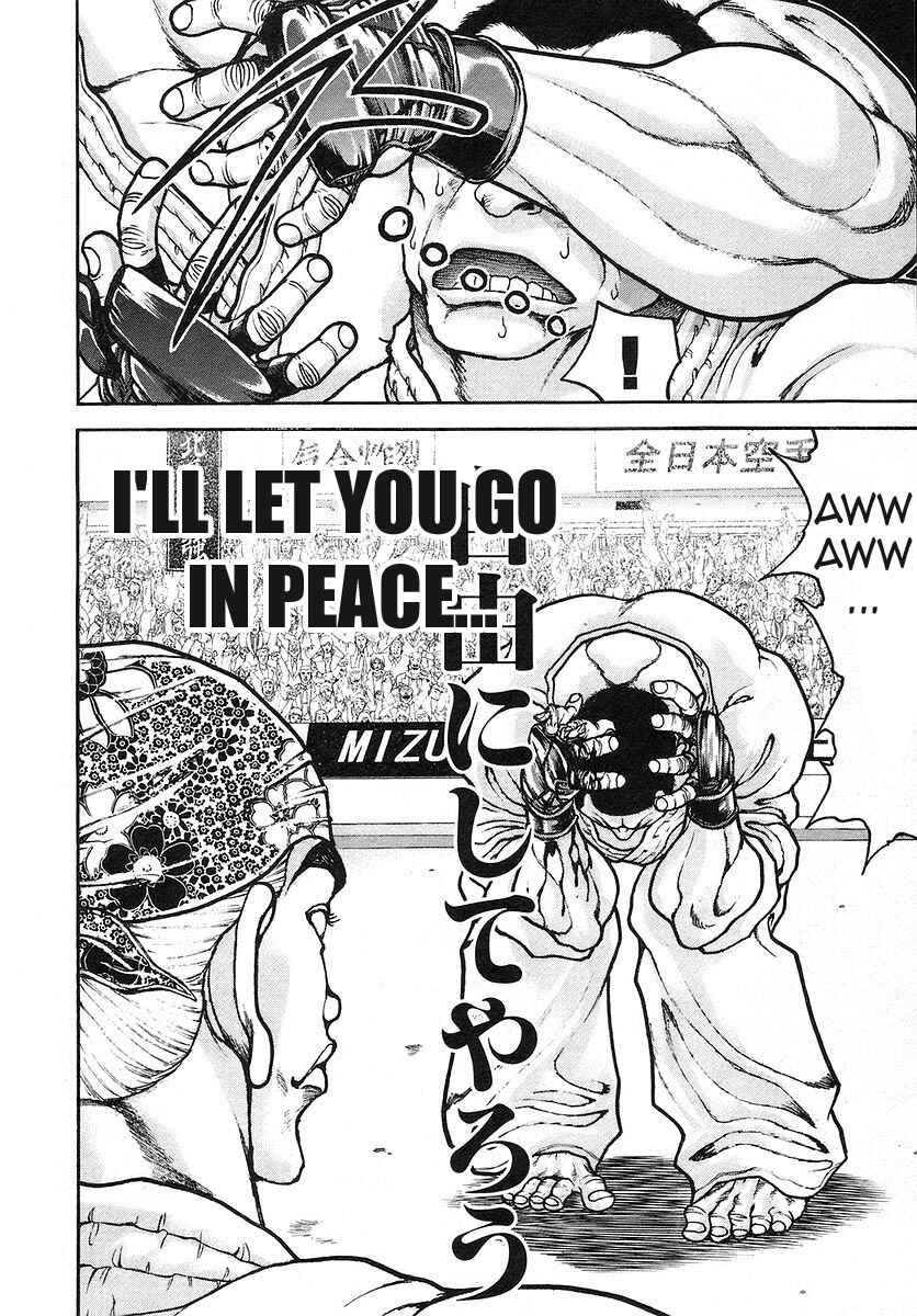 Page 14 Chapter 171 Garouden