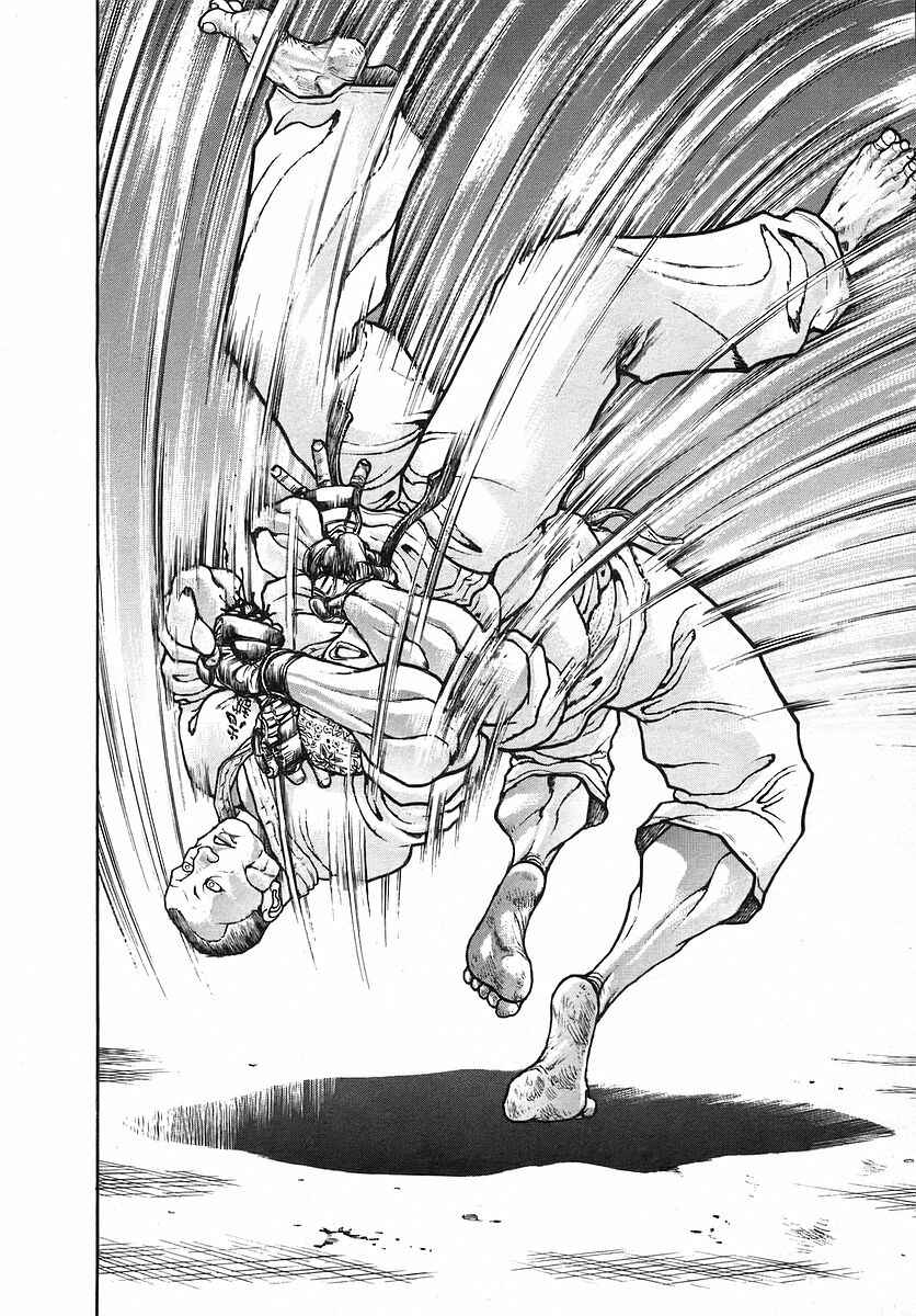 Page 18 Chapter 171 Garouden