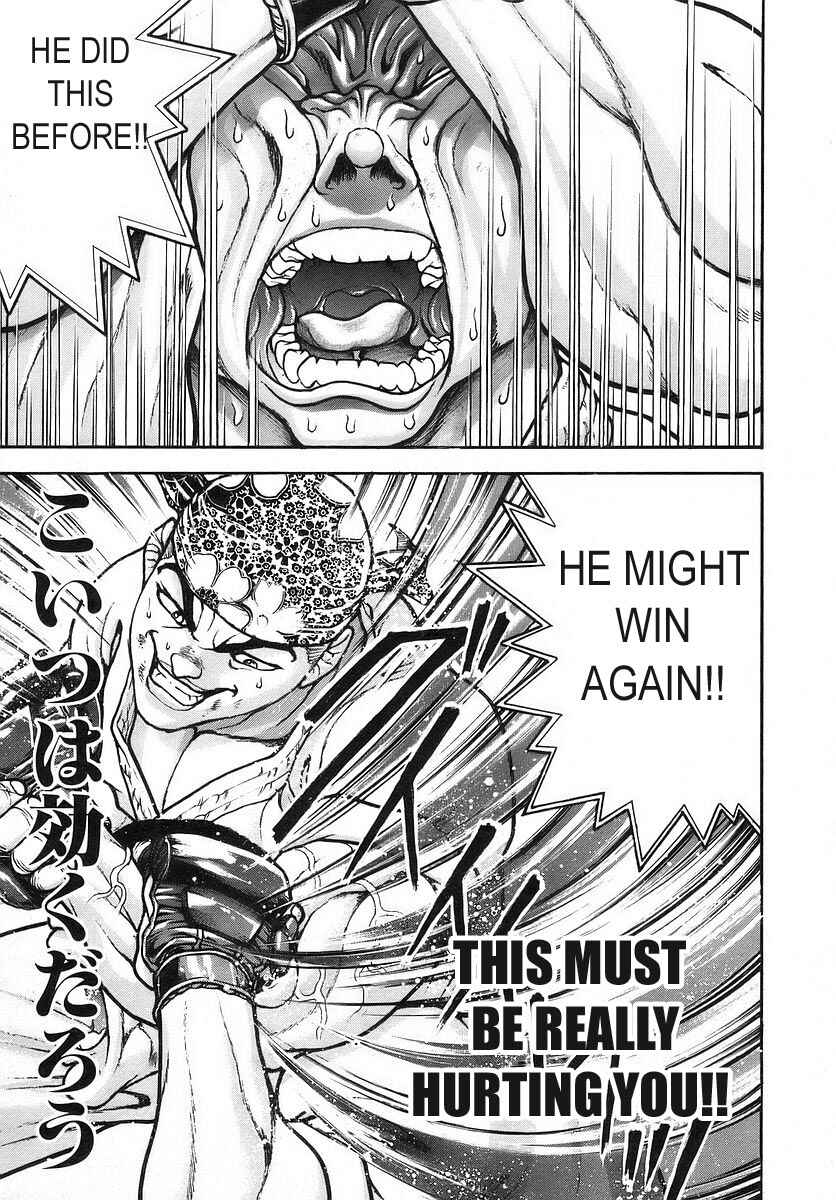 Page 3 Chapter 171 Garouden