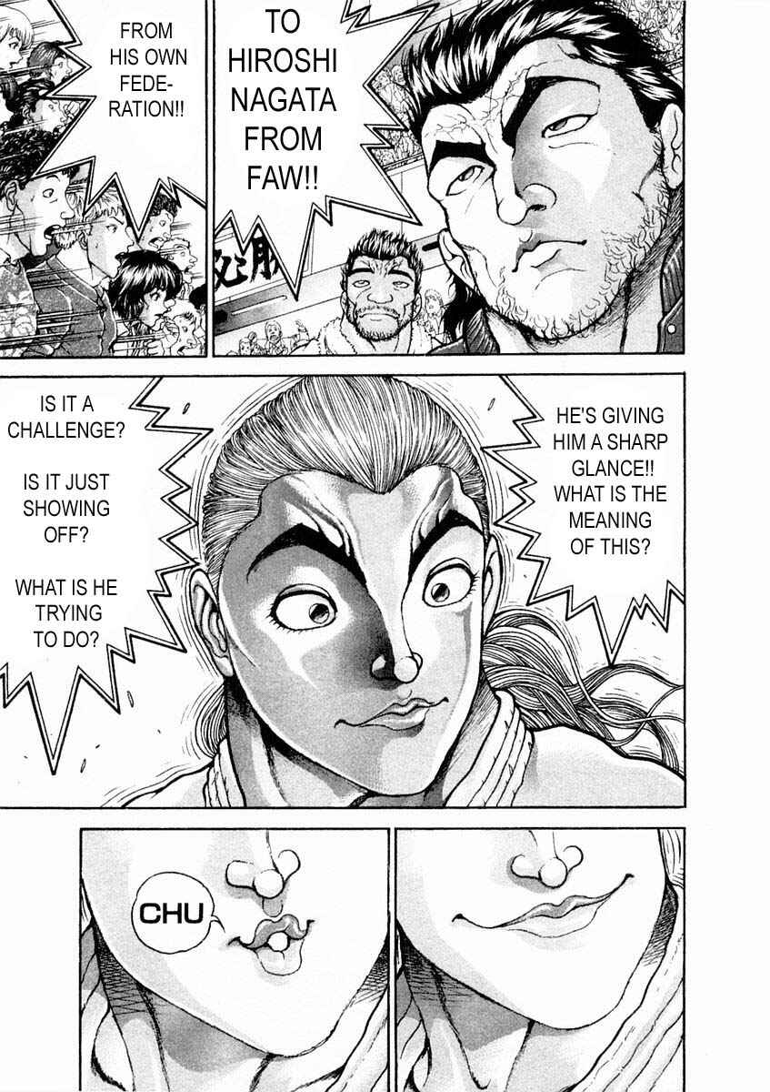 Page 11 Chapter 125 Garouden