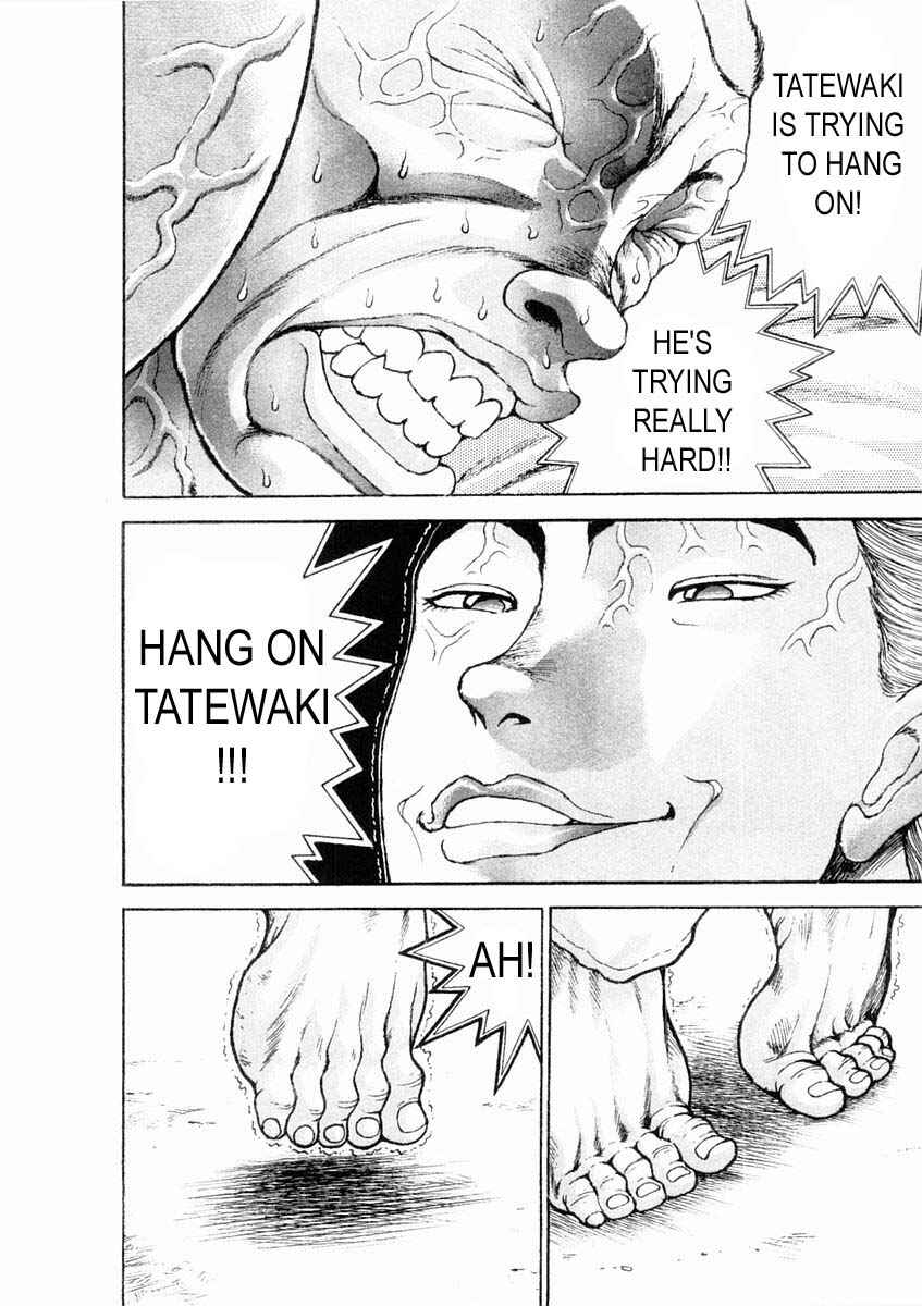 Page 14 Chapter 125 Garouden