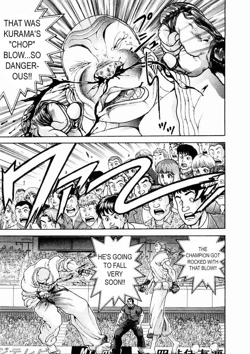 Page 3 Chapter 125 Garouden