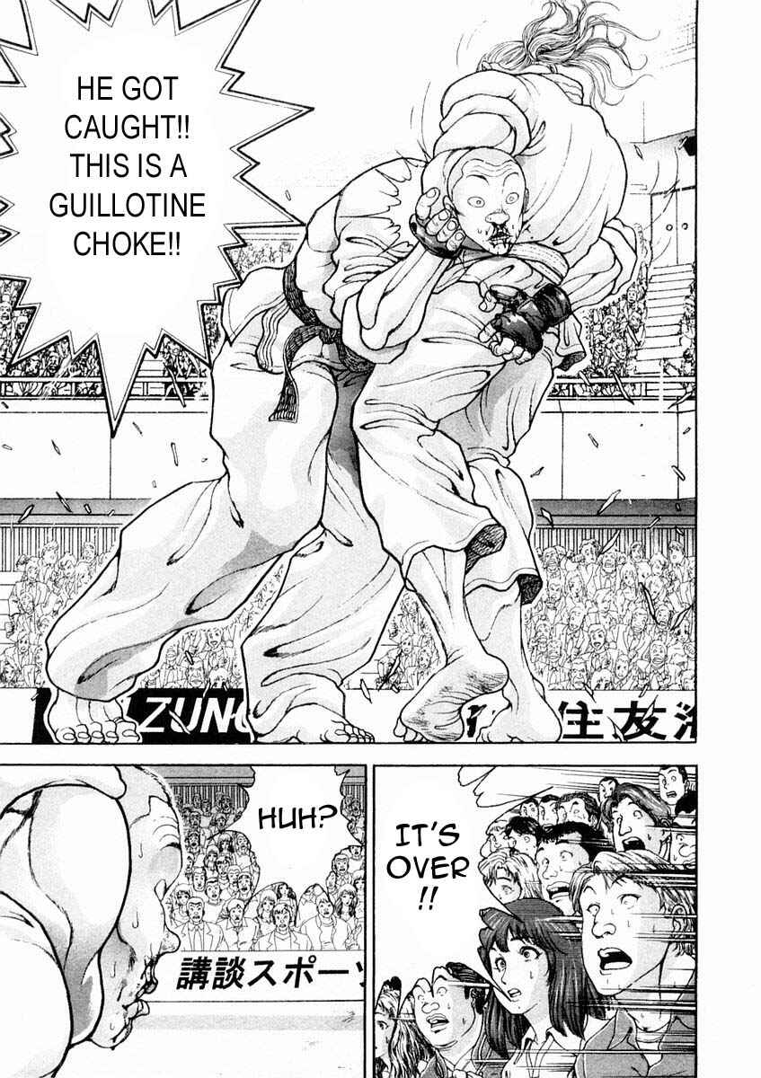 Page 5 Chapter 125 Garouden