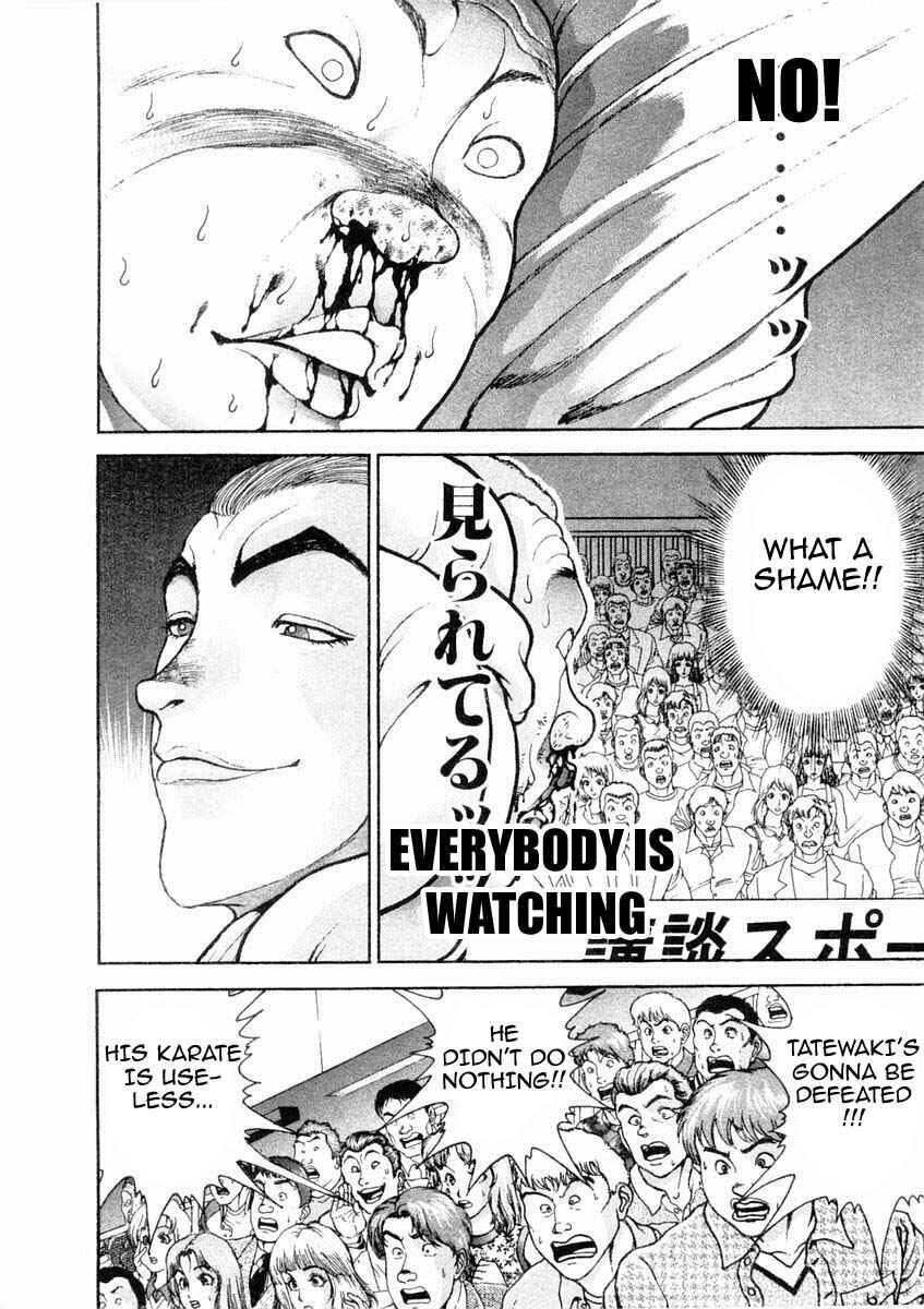 Page 6 Chapter 125 Garouden