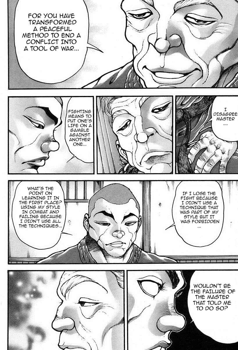 Page 10 Chapter 189 Garouden