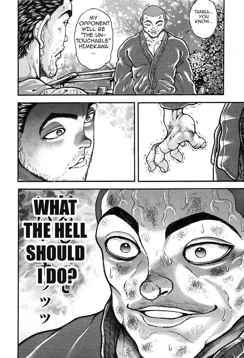 Page 18 Chapter 189 Garouden