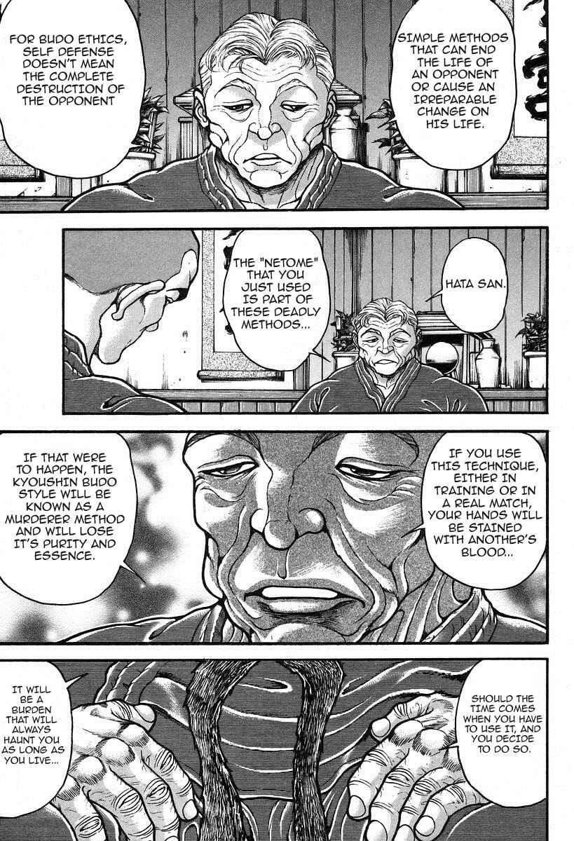 Page 9 Chapter 189 Garouden