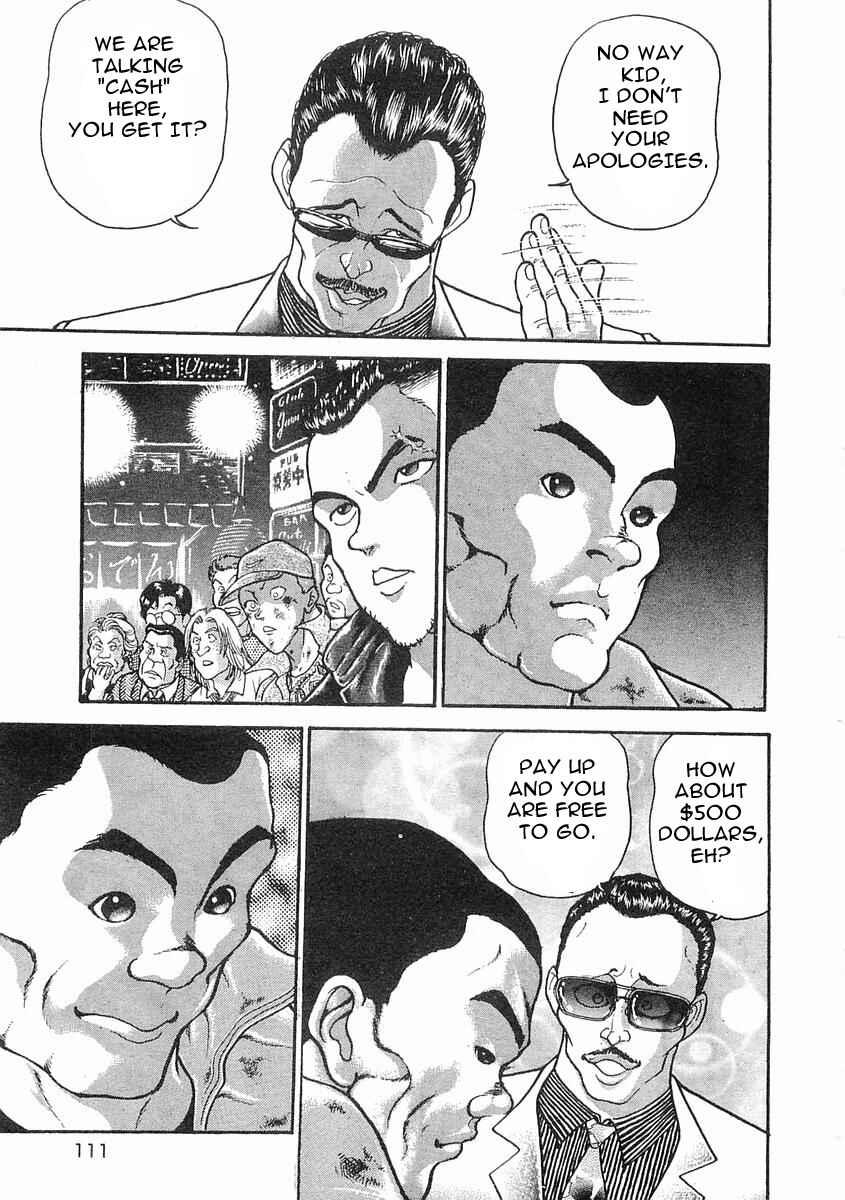 Page 11 Chapter 15 Garouden