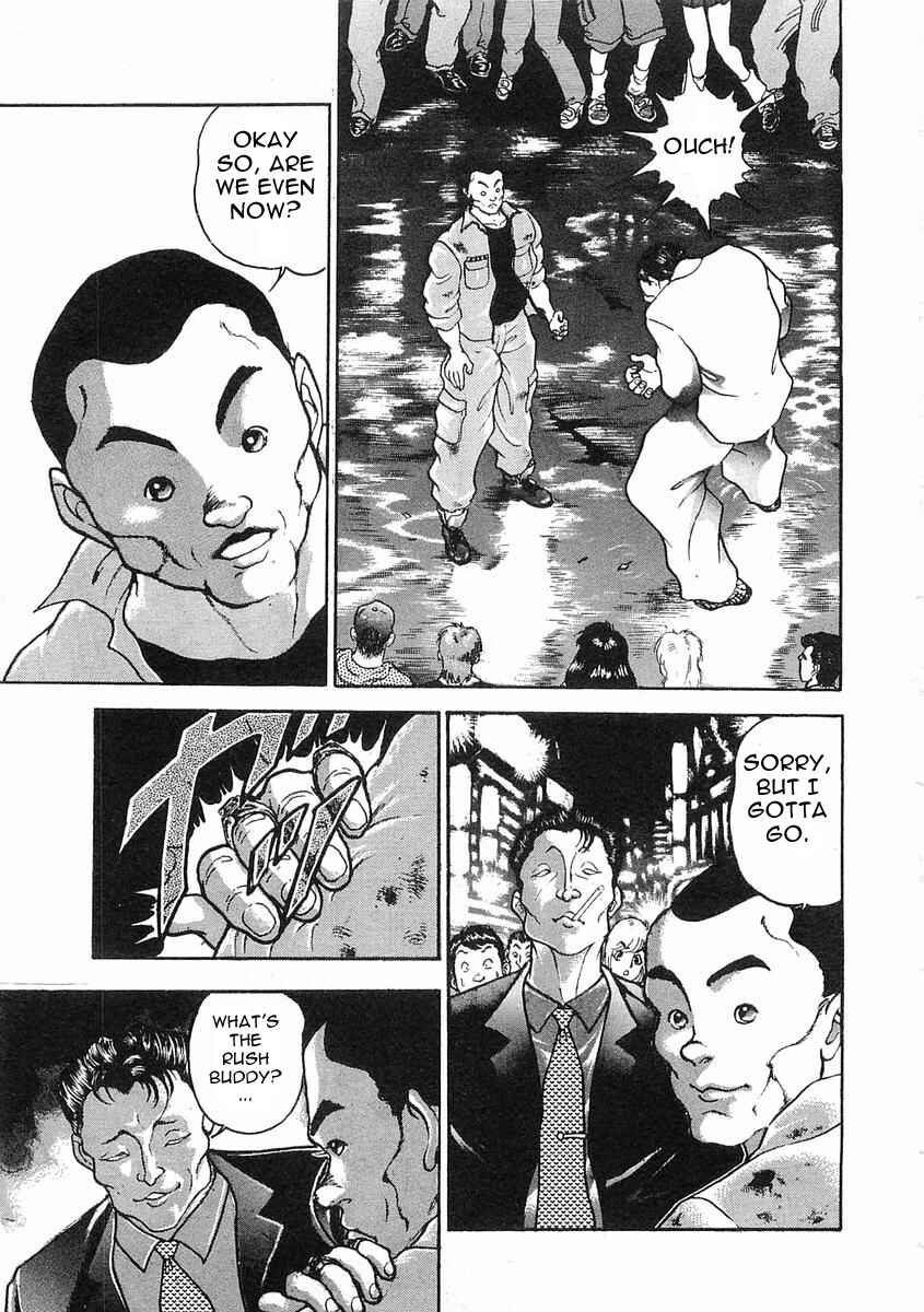 Page 13 Chapter 15 Garouden