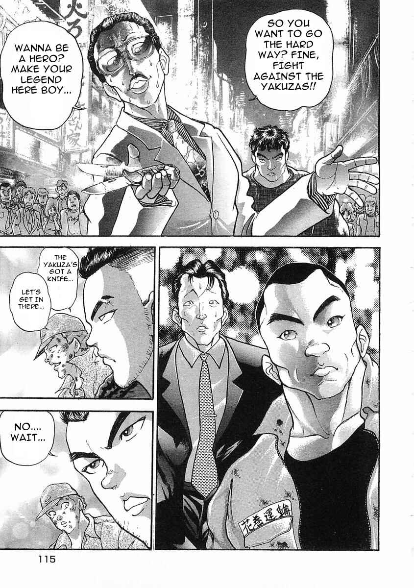 Page 15 Chapter 15 Garouden