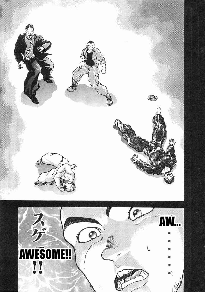 Page 25 Chapter 15 Garouden