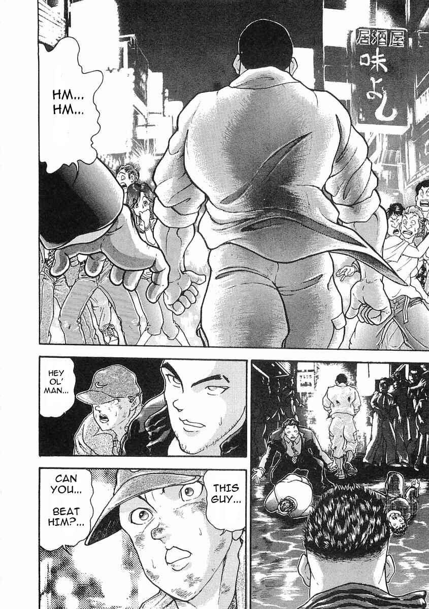 Page 28 Chapter 15 Garouden