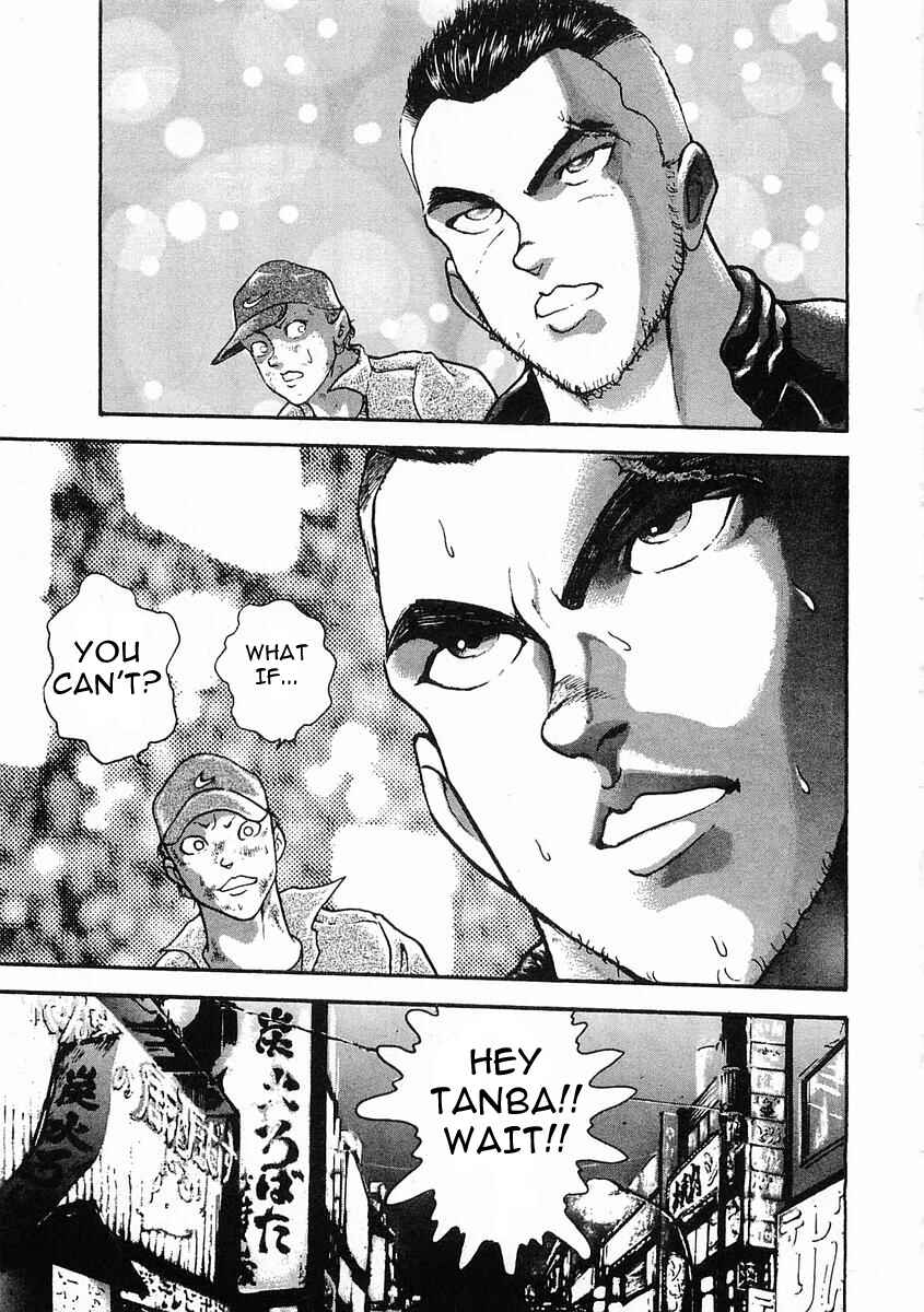 Page 29 Chapter 15 Garouden
