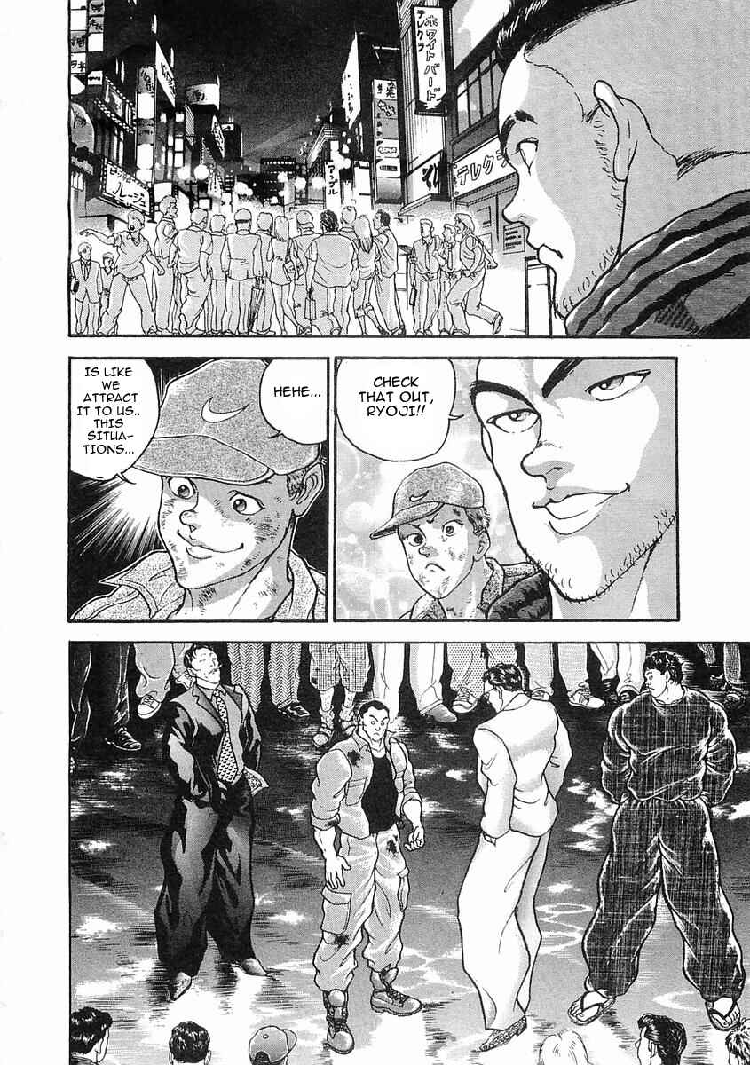 Page 8 Chapter 15 Garouden