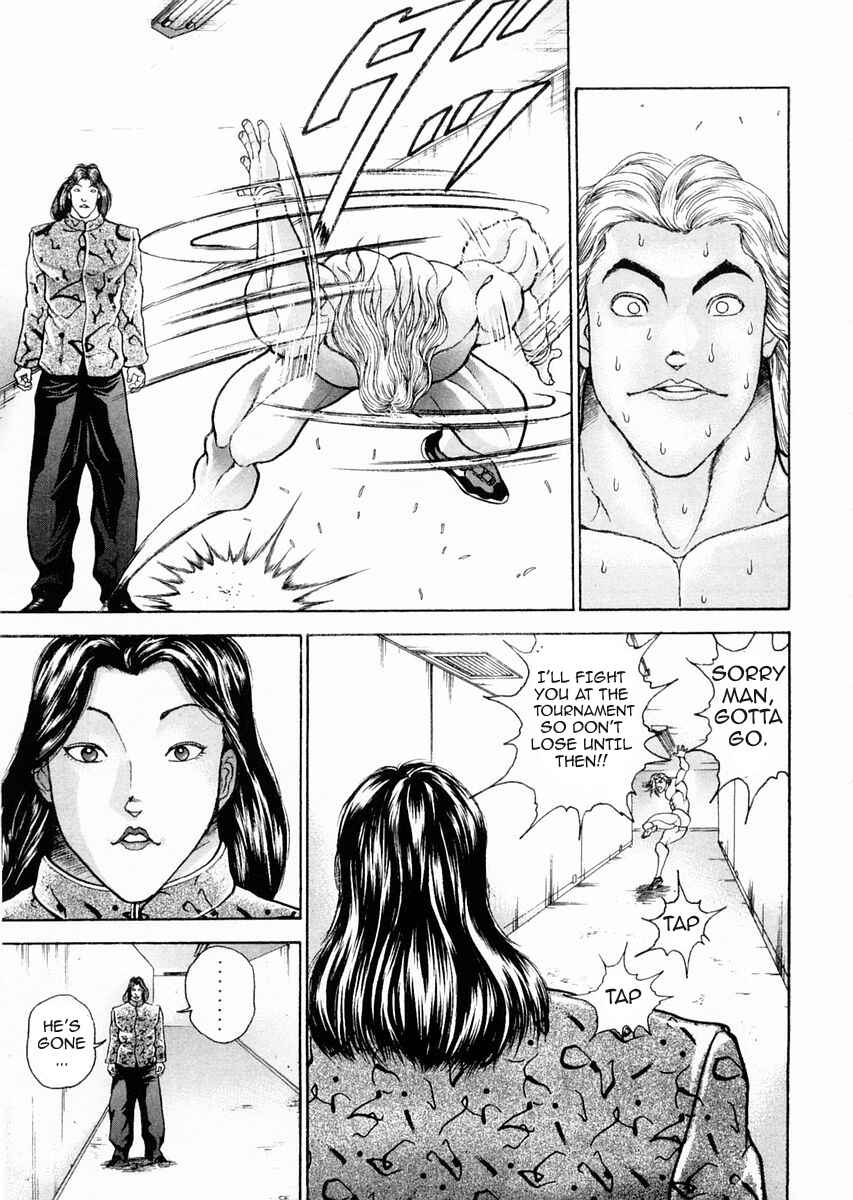 Page 12 Chapter 93 Garouden