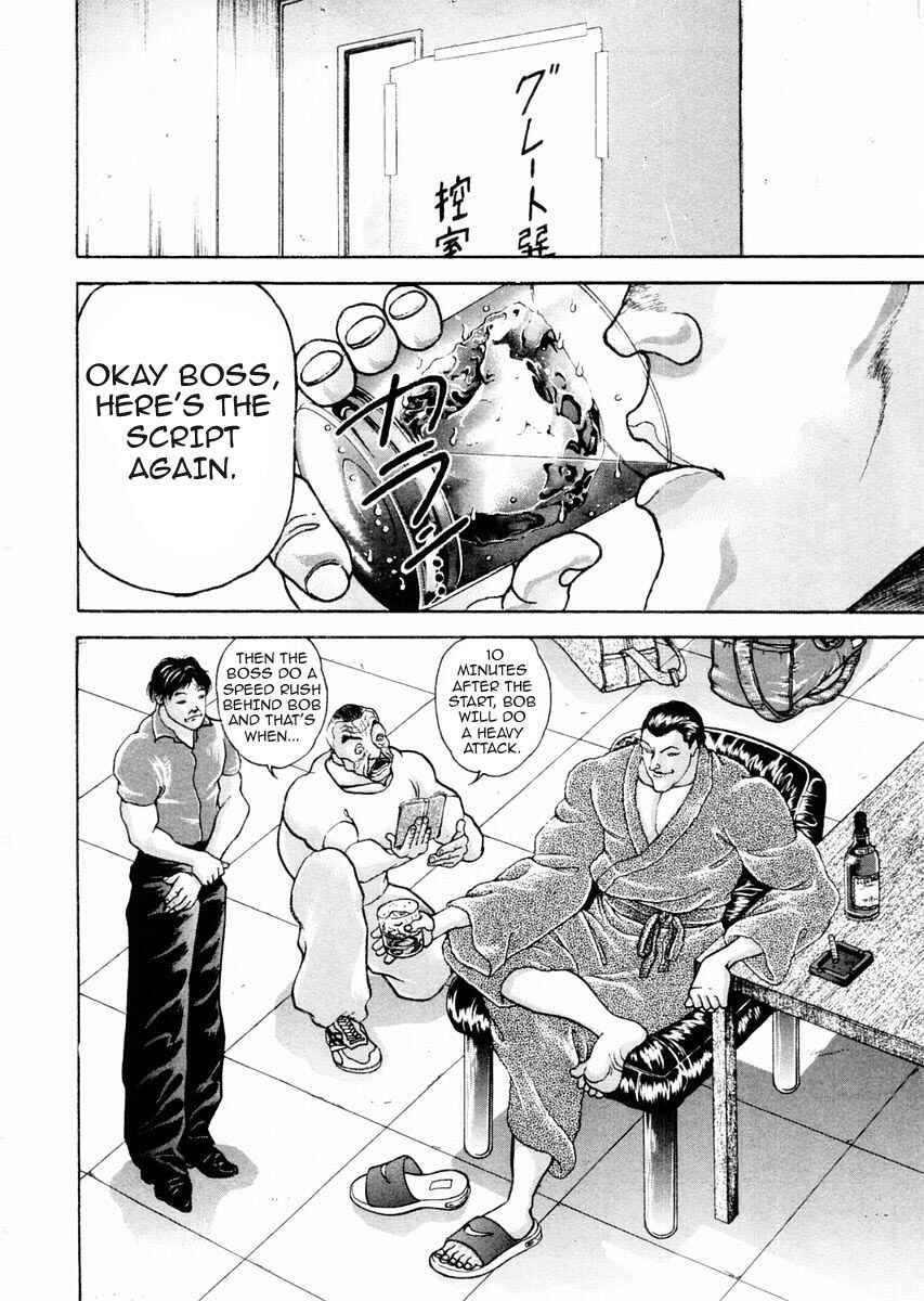 Page 13 Chapter 93 Garouden