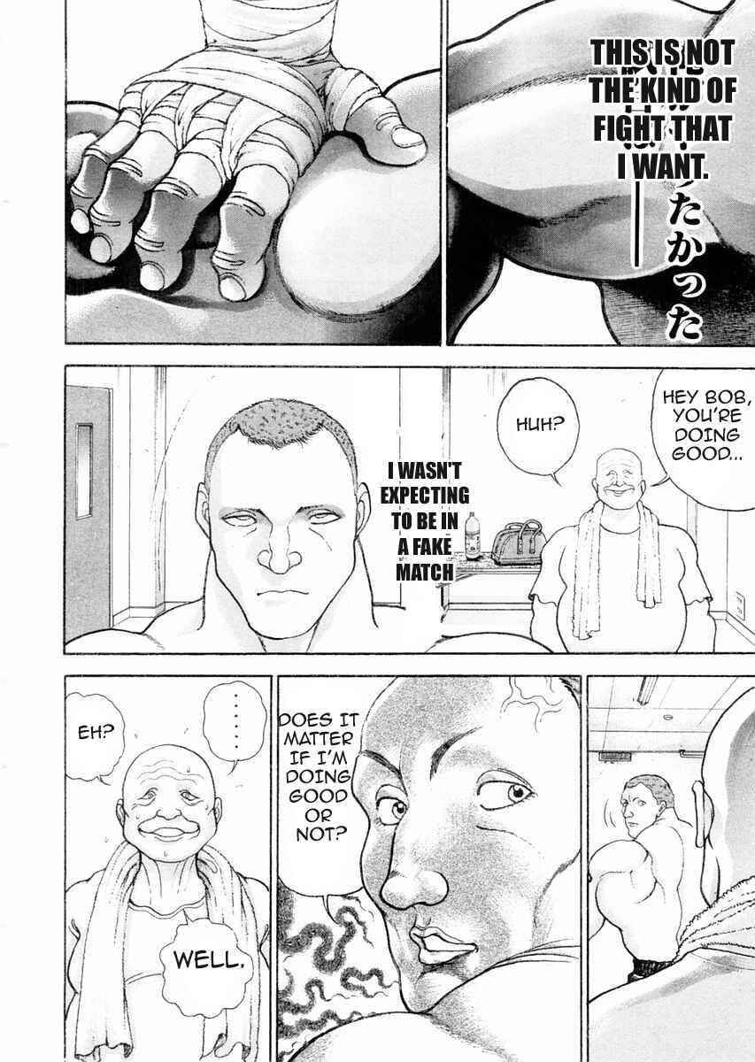 Page 17 Chapter 93 Garouden