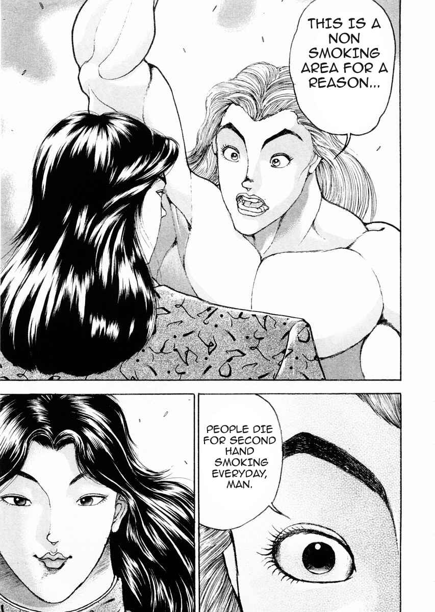 Page 2 Chapter 93 Garouden