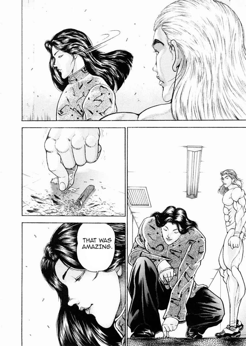 Page 3 Chapter 93 Garouden