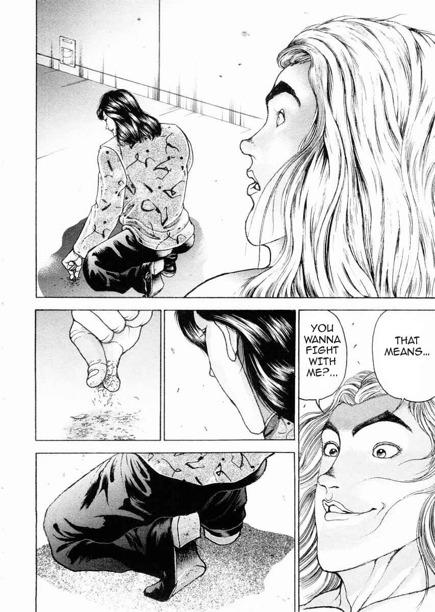 Page 5 Chapter 93 Garouden
