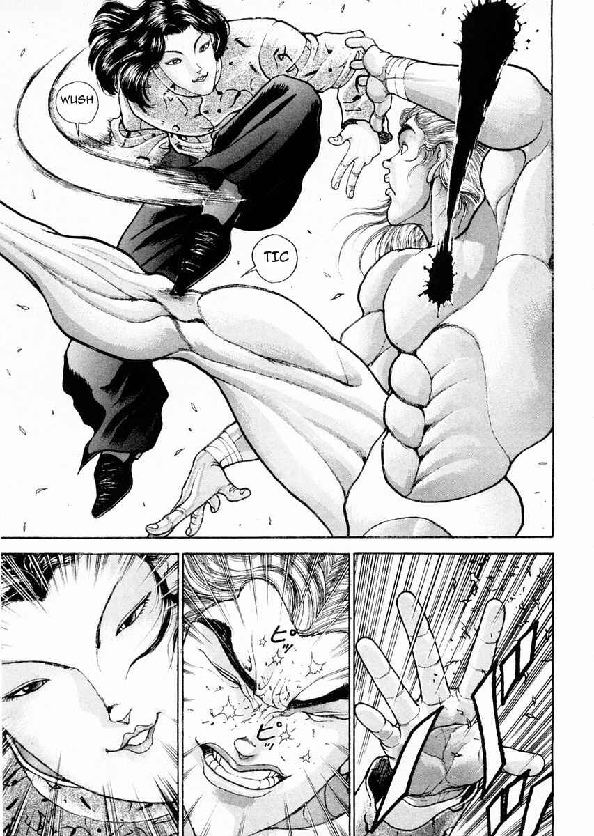 Page 8 Chapter 93 Garouden
