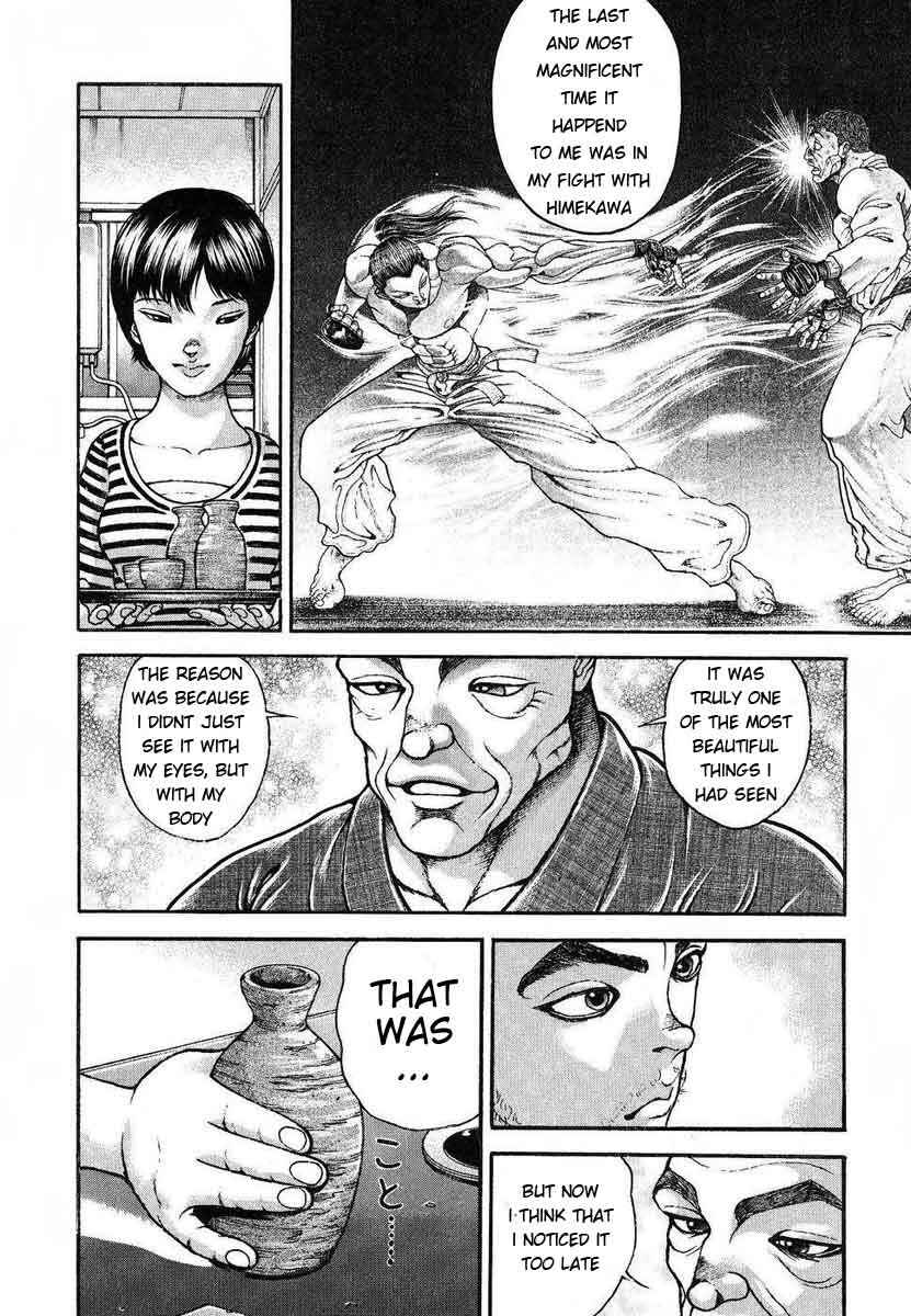 Page 10 Chapter 226 Garouden