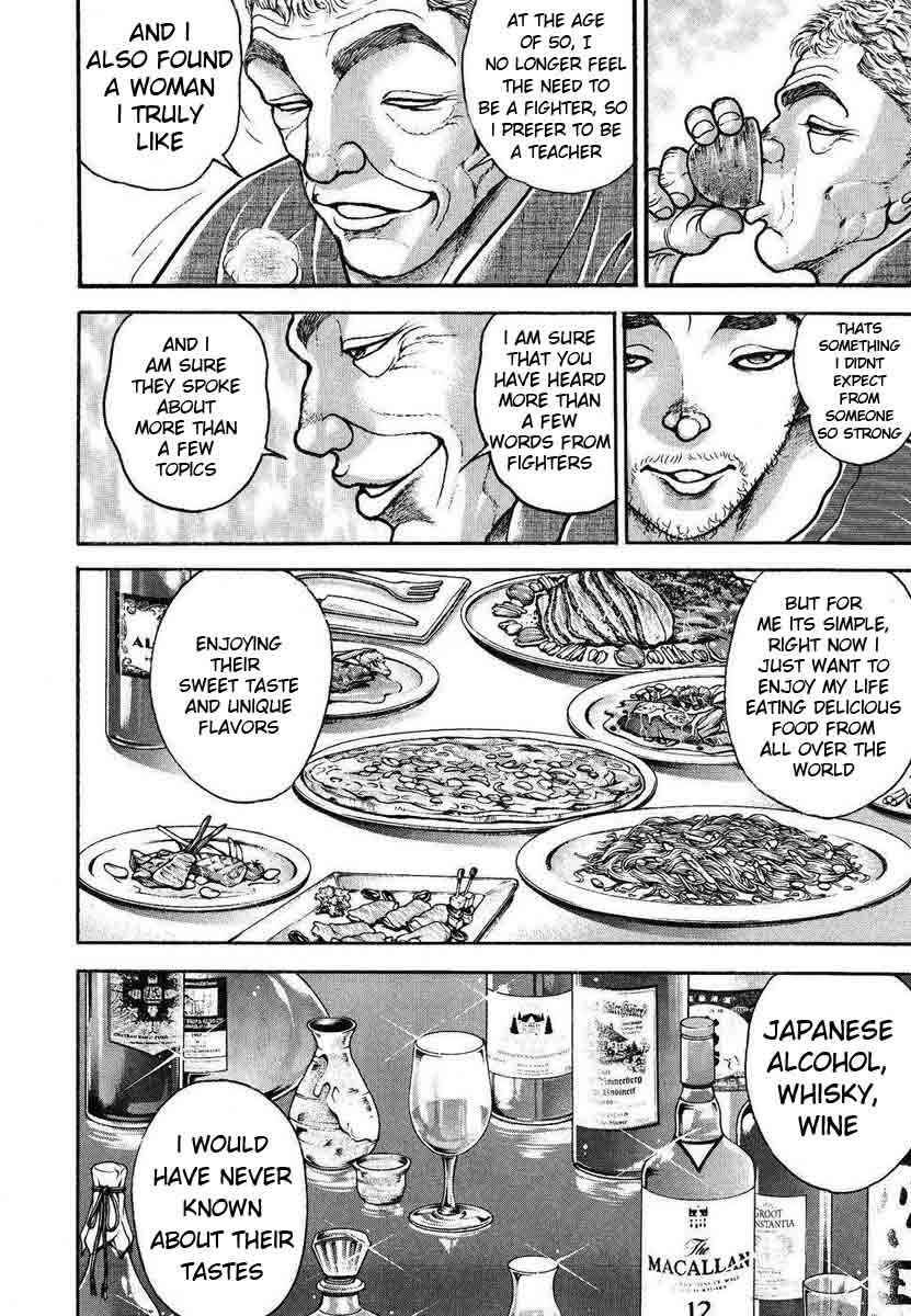 Page 12 Chapter 226 Garouden