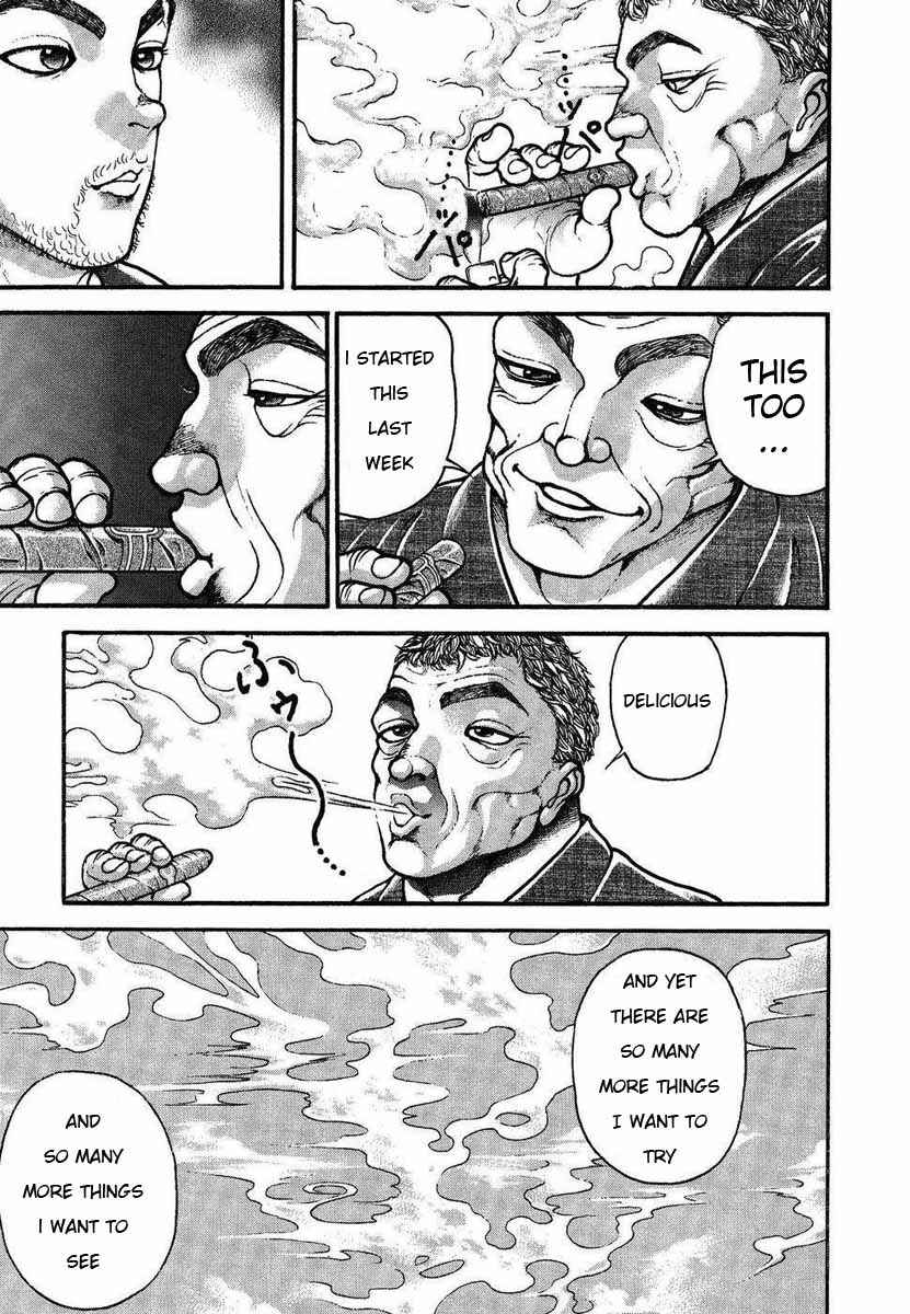 Page 13 Chapter 226 Garouden