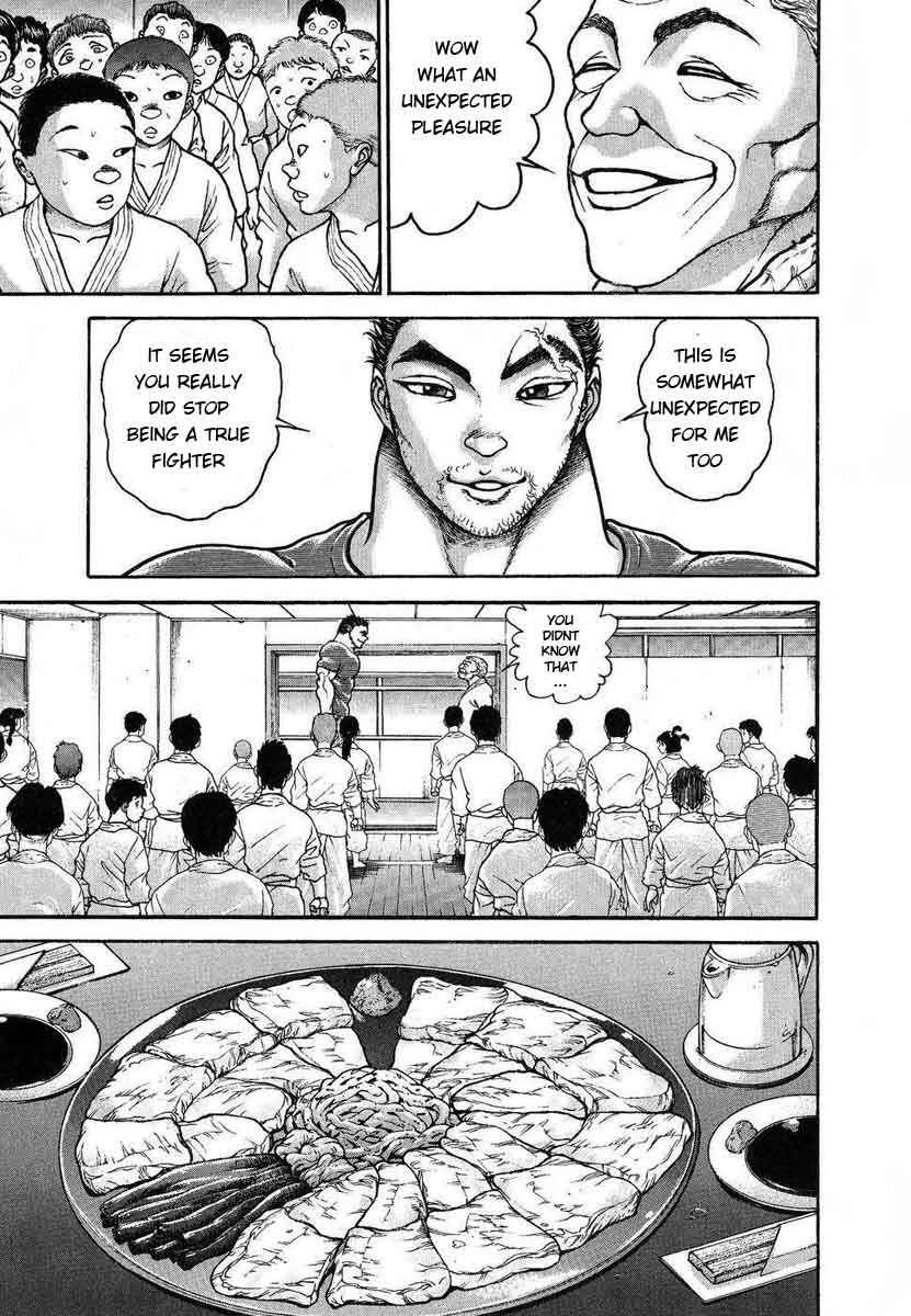 Page 5 Chapter 226 Garouden