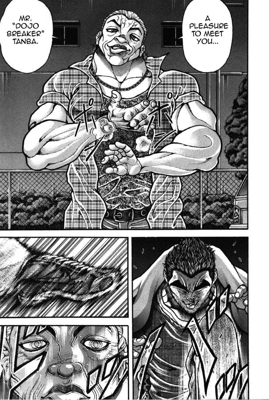 Page 5 Chapter 222 Garouden