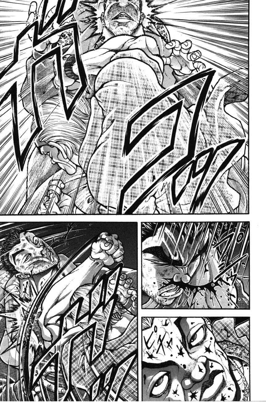 Page 7 Chapter 222 Garouden