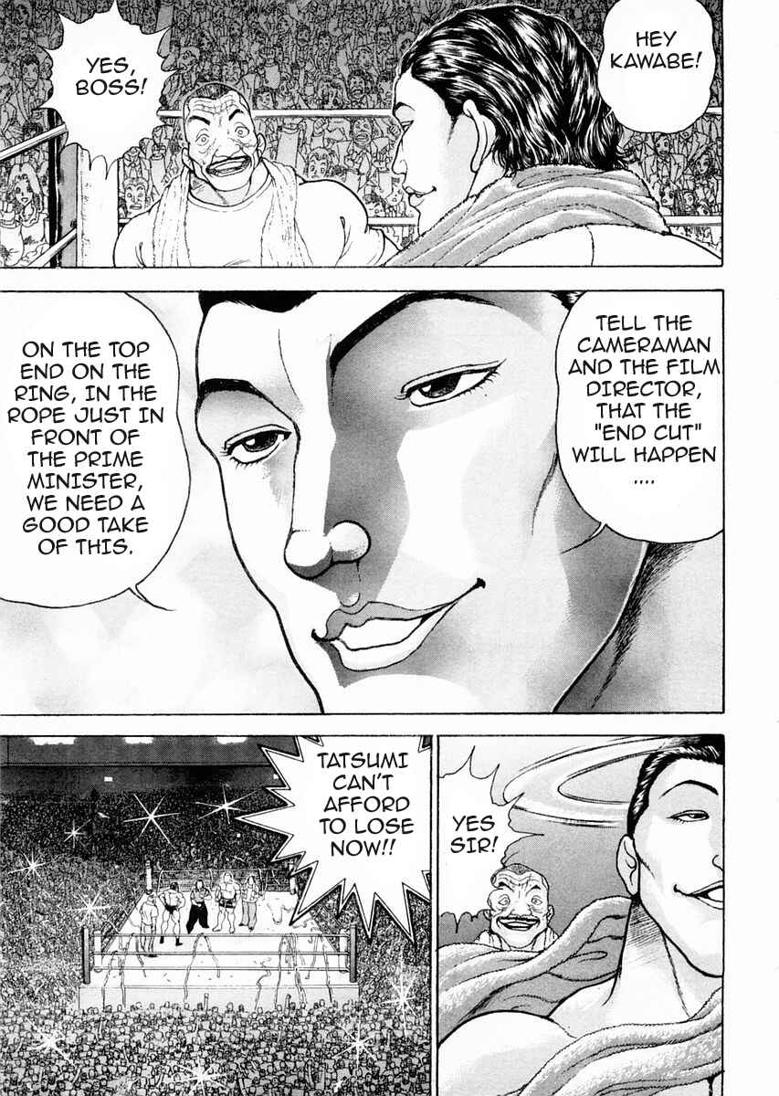 Page 17 Chapter 94 Garouden
