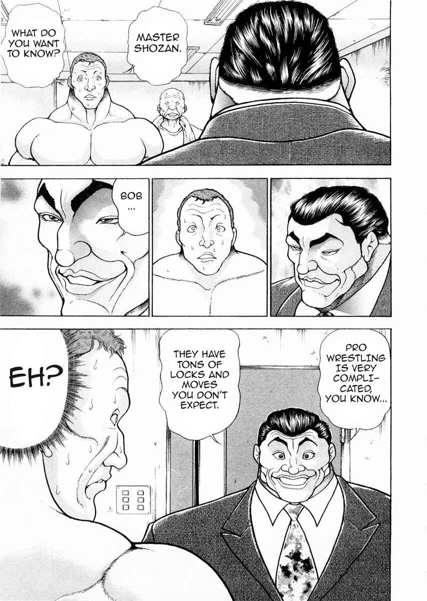 Page 5 Chapter 94 Garouden