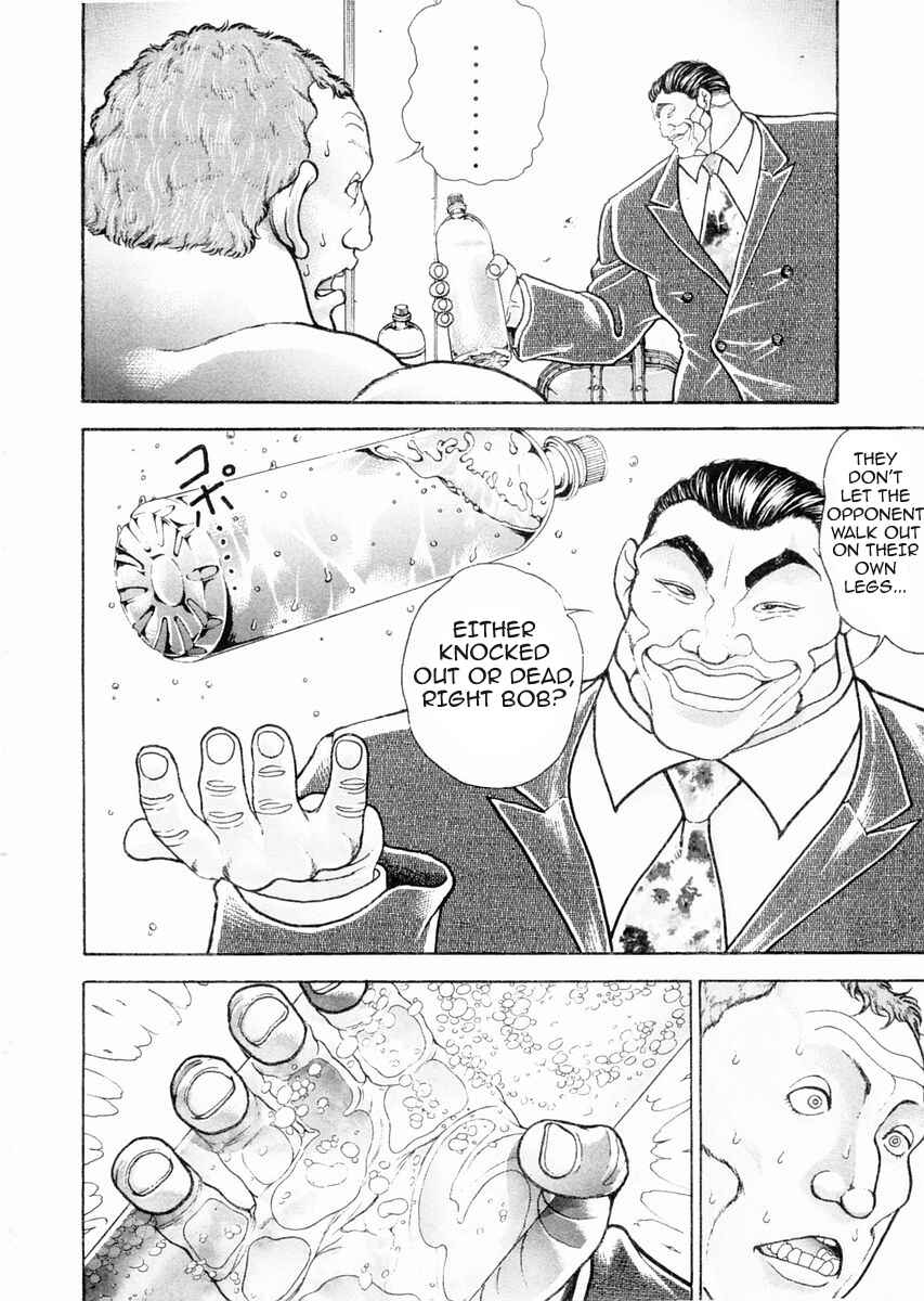 Page 8 Chapter 94 Garouden