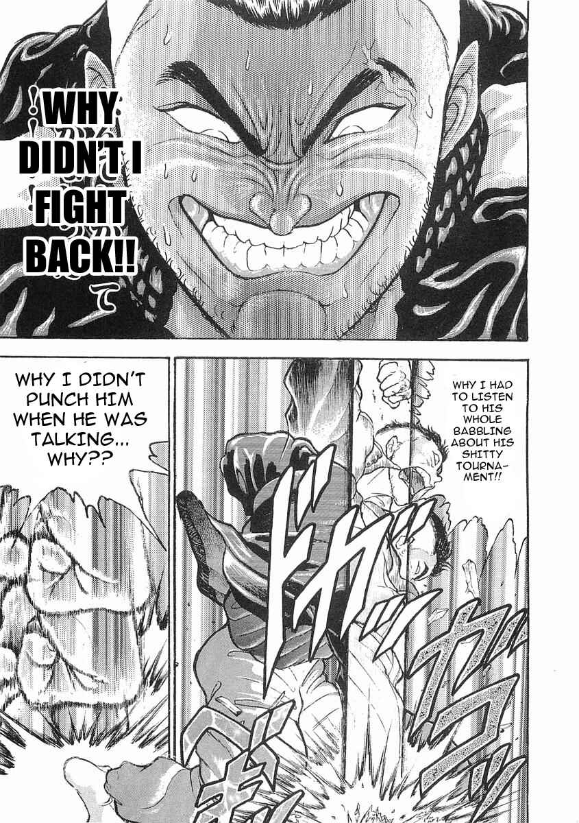 Page 13 Chapter 11 Garouden