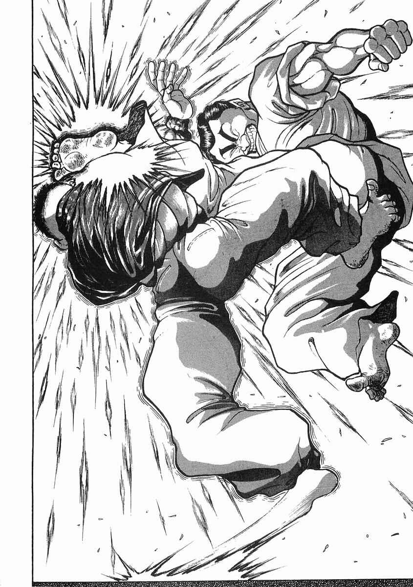 Page 2 Chapter 11 Garouden