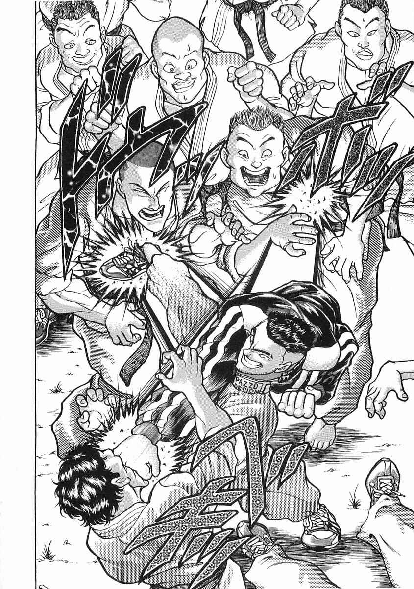 Page 21 Chapter 11 Garouden