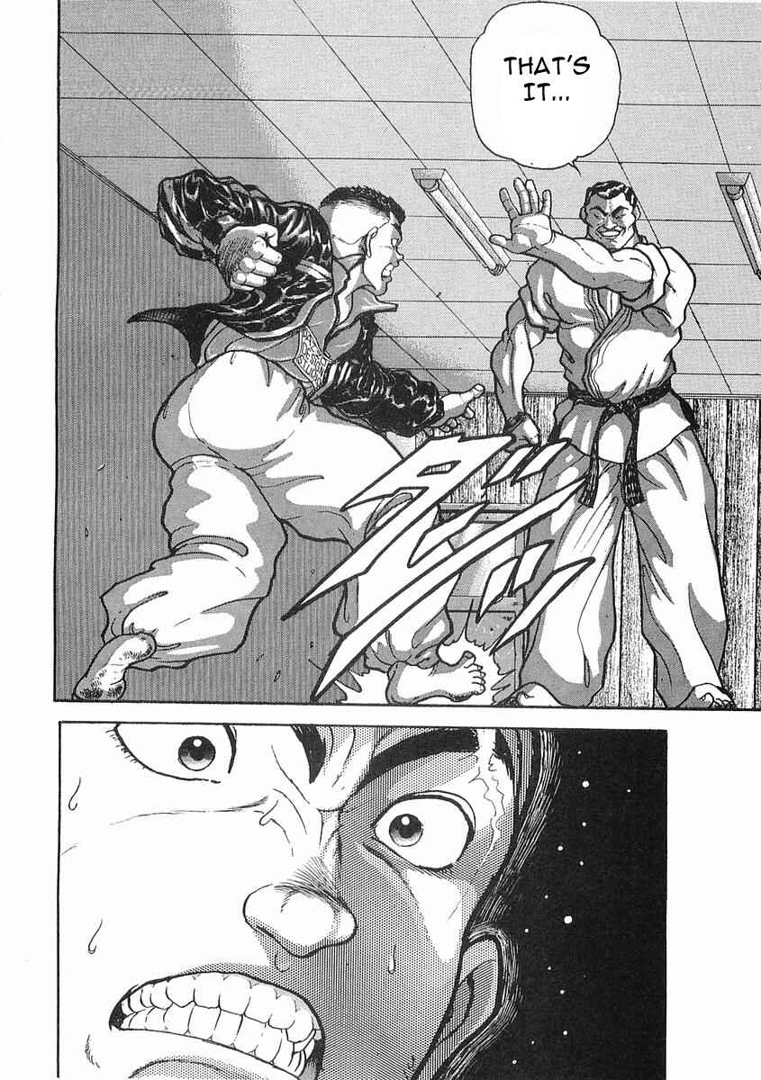 Page 4 Chapter 11 Garouden