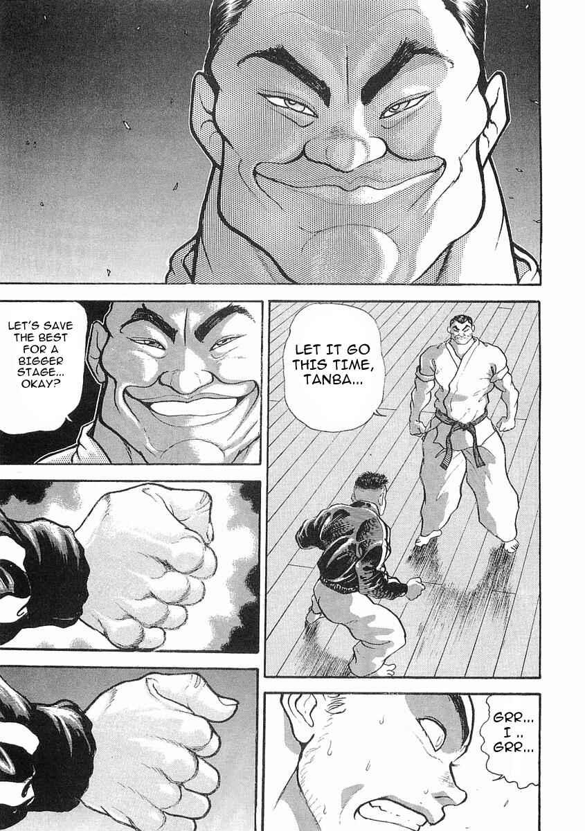 Page 5 Chapter 11 Garouden