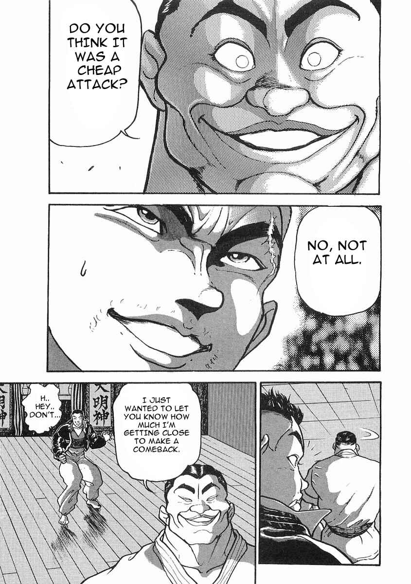 Page 7 Chapter 11 Garouden