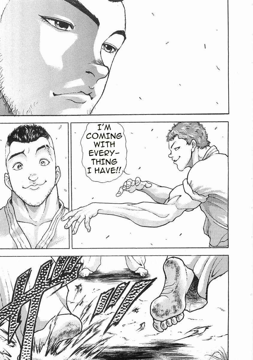 Page 15 Chapter 57 Garouden