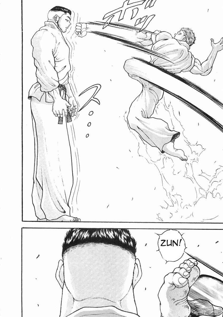 Page 16 Chapter 57 Garouden