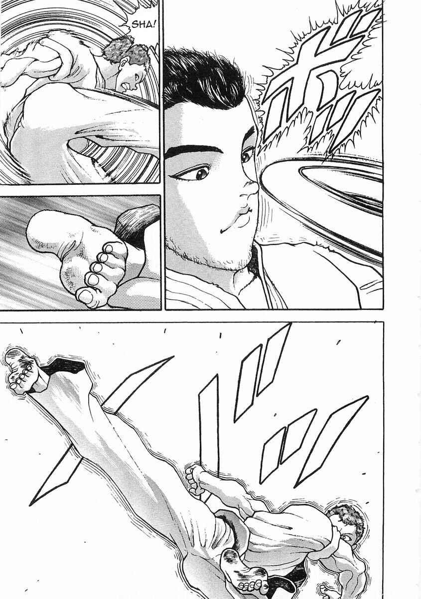 Page 17 Chapter 57 Garouden
