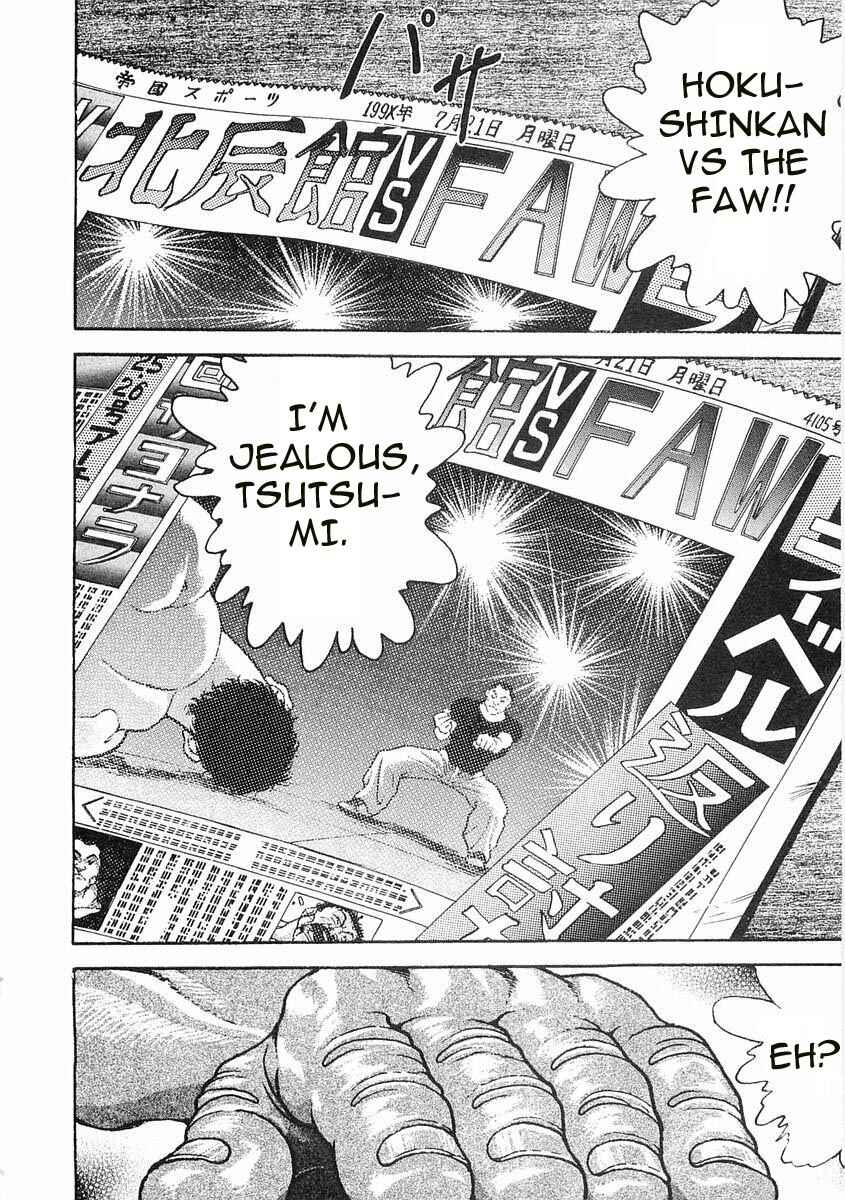 Page 26 Chapter 57 Garouden