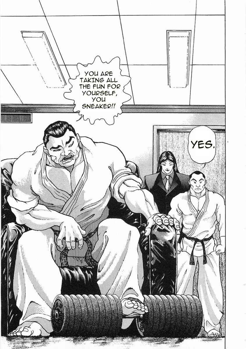 Page 27 Chapter 57 Garouden