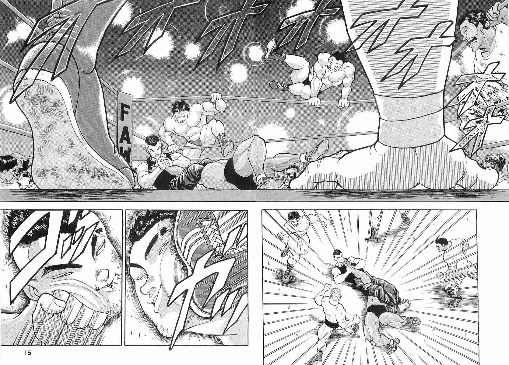 Page 14 Chapter 6 Garouden