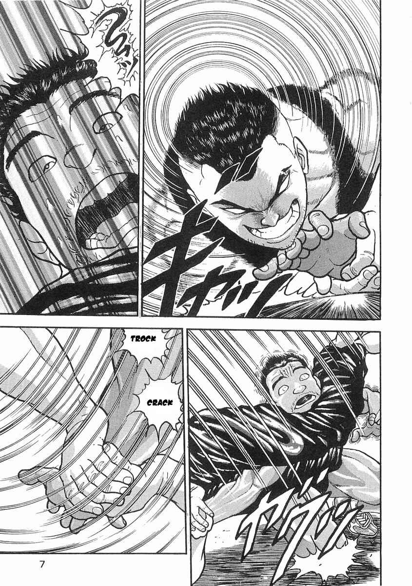 Page 9 Chapter 6 Garouden